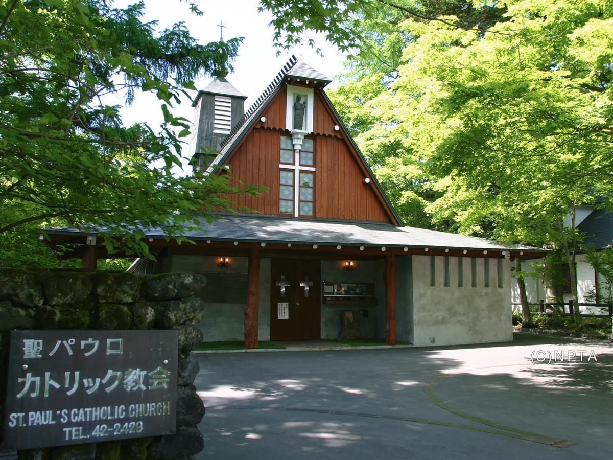 Le Grand Kyu Karuizawa Hotel Kültér fotó