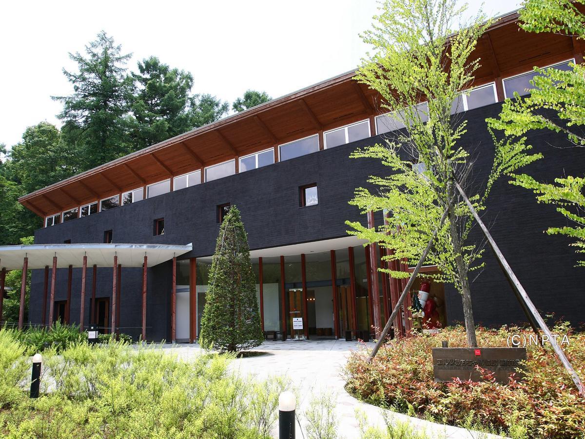 Le Grand Kyu Karuizawa Hotel Kültér fotó