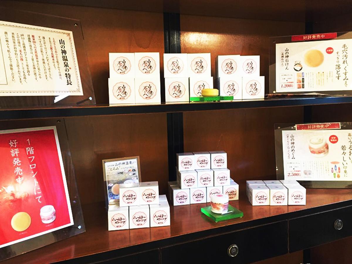 Le Grand Kyu Karuizawa Hotel Kültér fotó