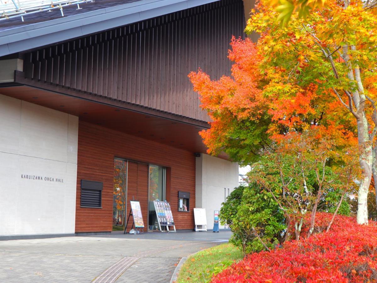 Le Grand Kyu Karuizawa Hotel Kültér fotó